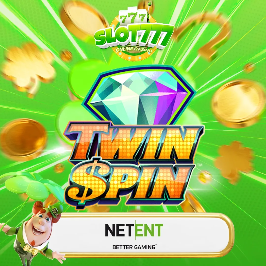 ค่ายเกม By เกมสล็อต777