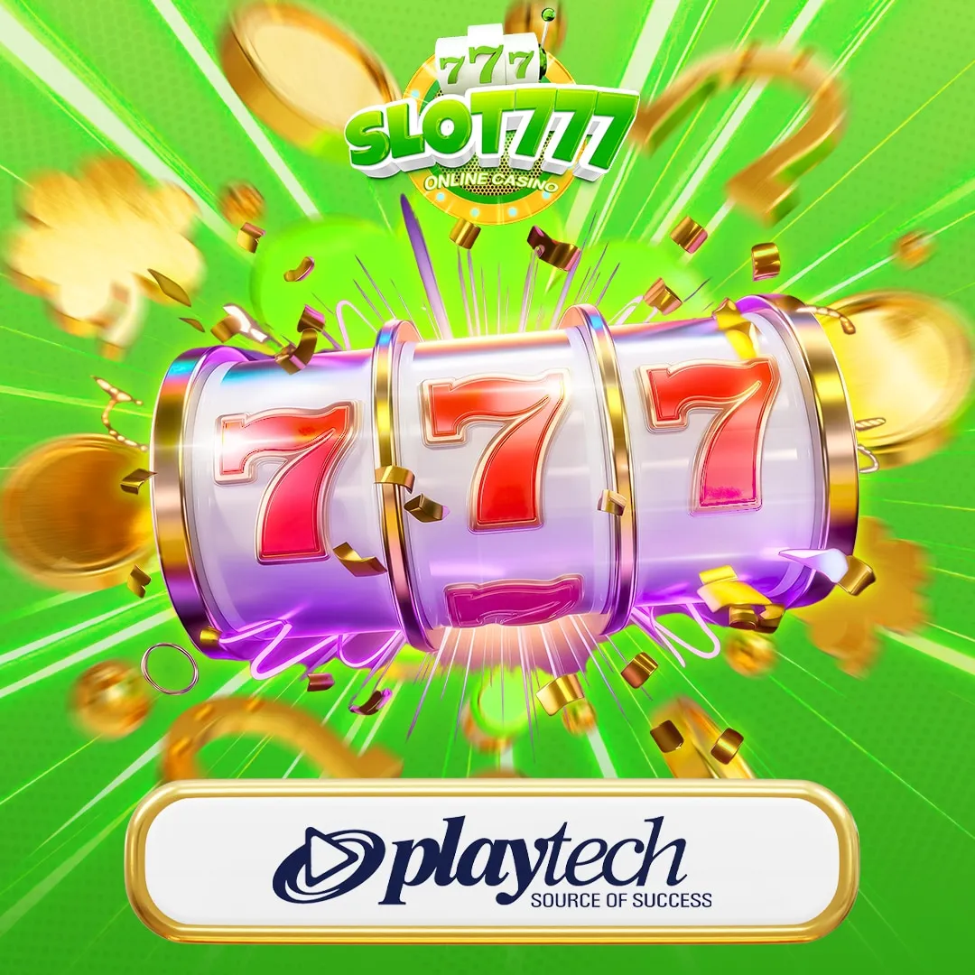 ค่ายเกม By เกมสล็อต777