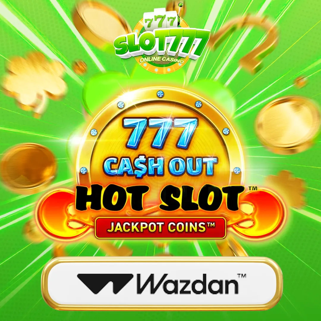 ค่ายเกม By เกมสล็อต777